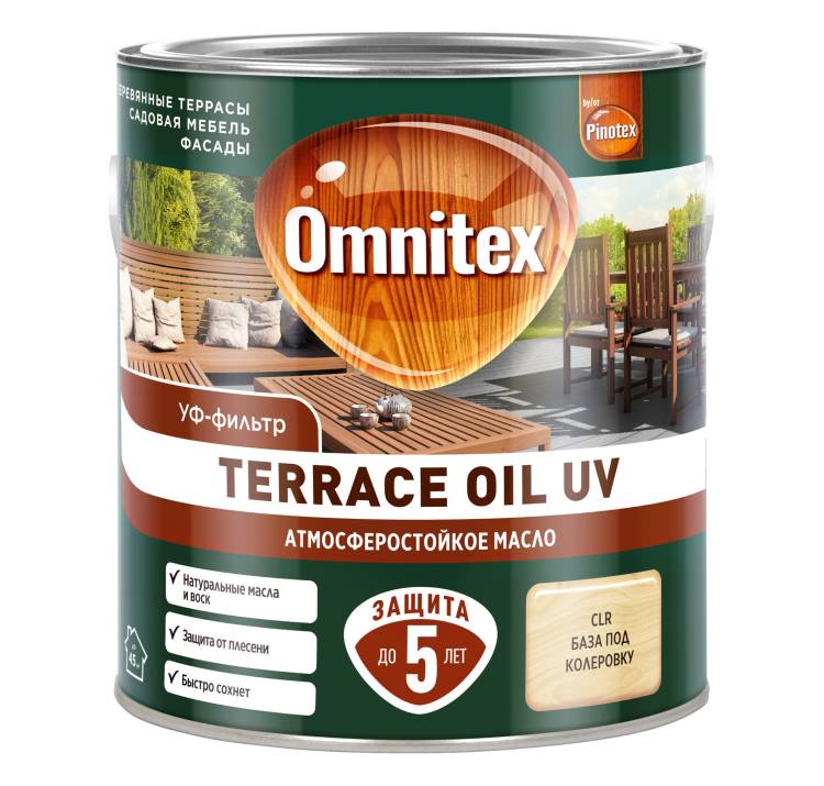 Масло для защиты древесины атмосферостойкое Omnitex Terrace Oil UV бесцветное 2.5 л