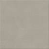 Керамическая плитка Kerama Marazzi Чементо 5296 бежевый матовый 20x20 фото 3