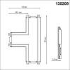 Соединитель с токопроводом "T" Novotech Shino 135209 фото 2