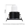 Светильник потолочный встраиваемый Arte Lamp Helm Mini A2858PL-1WH фото 2