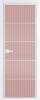 Межкомнатная дверь Profil Doors 5 AX цвет профиля Вайт, стекло безопасное 6 мм мору розовое 800x2000