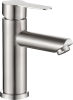 Смеситель для раковины Haiba HB10801