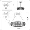Подвесной светильник Odeon Light Pimpa 5016/1 фото 5