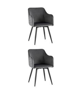 Набор из 2 стульев Stool Group Ника MC66-5F KD HLR-21 X2 серый, вращающиеся