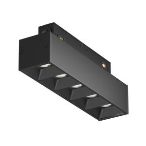 Трековый светильник Technical Points TR014-2-10W4K-B