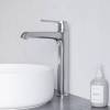 Смеситель для раковины RGW SP-311 511405311-01 Хром