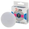 Лампа светодиодная ЭРА GX53 7W 4000K матовая LED GX-7W-840-GX53 Б0017232 фото 2