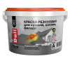 Краска резиновая трещиностойкая Dali красная 3 кг