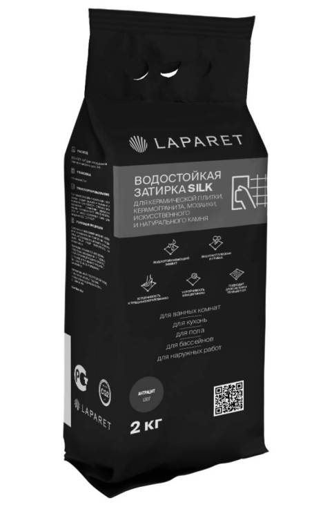 Затирка цементная Laparet-fuga Silk, антрацит водостойкая 2 кг