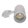 Трековый светодиодный светильник Volpe ULB-Q261 20W/4000K/AC WHITE UL-00009628 фото 2