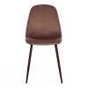 Стул Tetchair Бриз 19608 коричневый фото 5