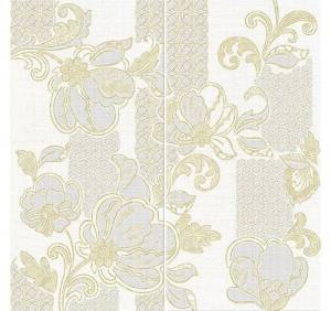 Панно Azori Illusio 584342003 Beige Pattern 63x63