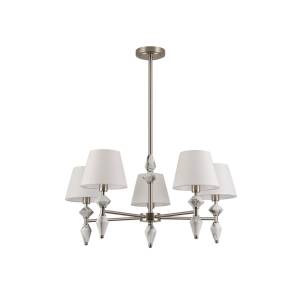 Потолочная люстра Lumion Vermont 8274/5