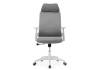 Кресло компьютерное Woodville Flok 15607 gray/white фото 4
