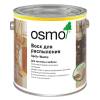 Воск для распыления Osmo Spritz-Wachs 3066 белый прозрачный 2.5 л