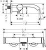 Смеситель для ванны с душем Hansgrohe Vivenis 75420670 матовый черный фото 5