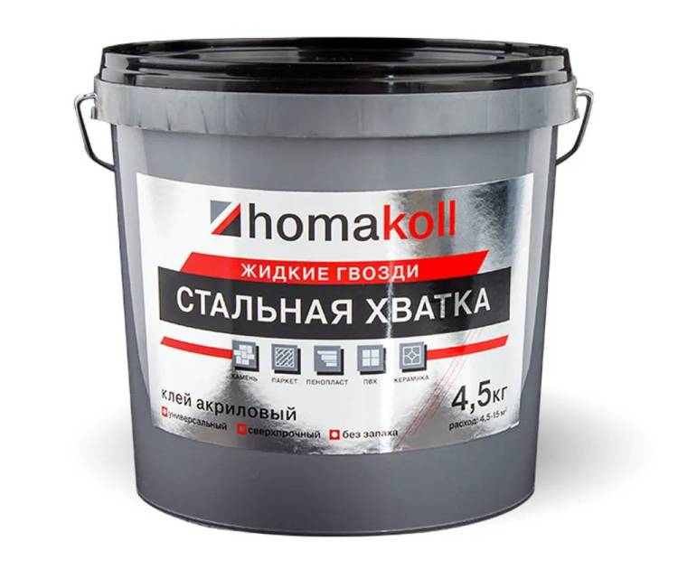 Универсальный клей Стальная Хватка -жидкие гвозди (4,5 кг)