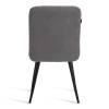 Стул Tetchair Medeo 24352 серый, черный фото 4