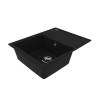Кухонная мойка Lemark IMANDRA 640 9910019 врезная прямоугольная с крылом из кварцгранита антрацит фото 2