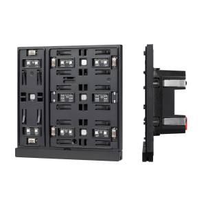 Механизм выключателя трехклавишного Arlight Intelligent 43109