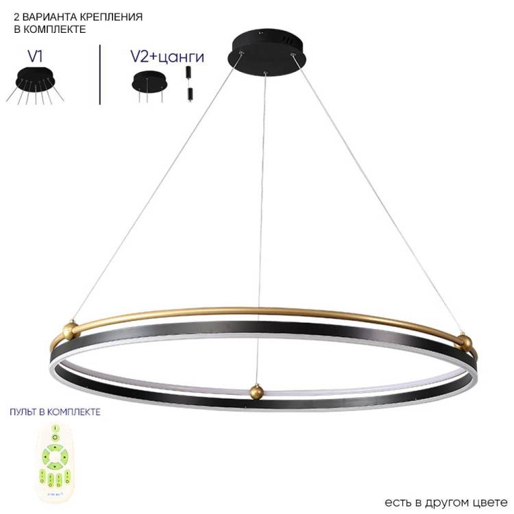 Люстра Crystal Lux Fernando FERNANDO SP88W LED BLACK/GOLD