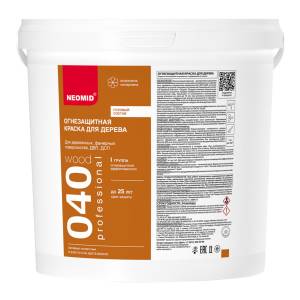Краска огнезащитная для дерева Neomid Wood W040 25 кг