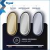 Зеркало Teymi Iva Magic Black T20622 с подсветкой и подогревом, сенсор, 50x90 фото 6