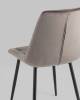 Стул Stool Group Флекс OS-2499-V seat HLR-24 DUAL антрацитовый, велюр фото 7
