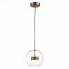 Подвесной cветильник ST Luce Bopone SL1133.233.01