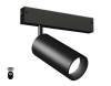 Светильник светодиодный диммируемый для шинопровода Ambrella light Track System GL1222