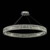 Подвесной светодиодный светильник Dio DArte Elite Caneva L 1.5.80.100 N фото 4