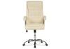 Компьютерное кресло Woodville Idon 15253 cream фото 3