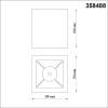 Потолочный светодиодный светильник Novotech Over Recte 358488 фото 2