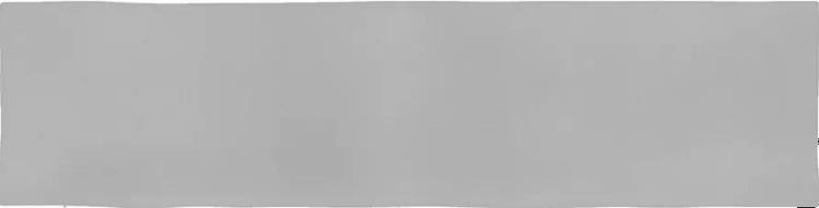 Керамическая плитка Vives SALOU Salou AB|C Gris настенная 8x31,5