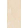Керамогранит Casalgrande Padana Marmoker 2460232 Rosato Lucido 60x120