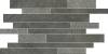 Декор Kerama Marazzi Ламелла SBM011/SG458520 серый темный мозаичный 50.2x25x8.5 фото 3