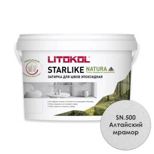 Затирка Litokol Starlike Natura эпоксидная SN.500 Алтайский мрамор ведро 2 кг