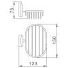 Мыльница Haiba HB1602-2 хром фото 2