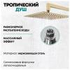 Душевая система Grocenberg GB5007MG матовое золото фото 8