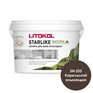 Затирка Litokol Starlike Natura эпоксидная SN.535 Карельский альмандин ведро 2 кг