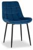 Стул Stool Group Флекс AV 405-N27-08(P) велюр синий
