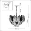 Люстра Odeon Light Lace 5052/15 фото 3