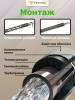 Cаморегулирующийся нагревательный кабель Vetona NoFrost 101781 30-2CR UF бухта 50 м фото 6