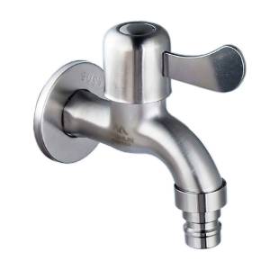 Смеситель для раковины Fashun A54898 сатин