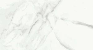 Керамогранит Primavera NR004 Dalim White 30x60