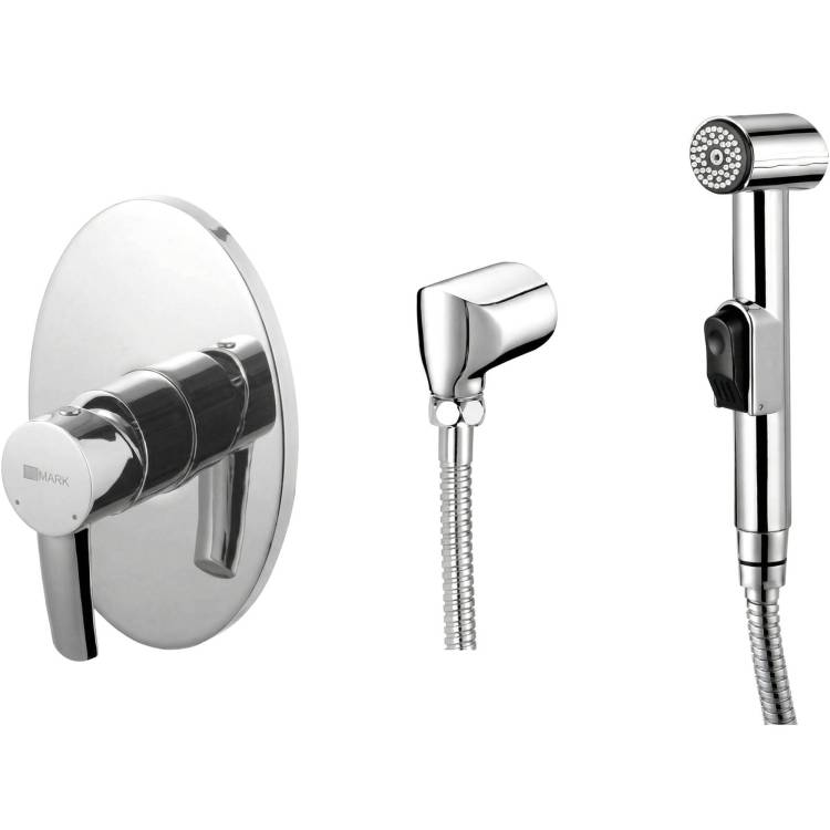 Гигиенический душ Lemark Atlantiss LM3219C со смесителем, с внутренней частью