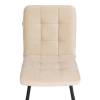 Стул Tetchair Medeo 21848 молочный/черный фото 6