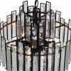 Подвесная люстра ST Luce Chiarezza SL665.443.06 фото 3