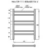 Полотенцесушитель электрический Grois Nex GR-111 40/60 П6 9016 U белый фото 3