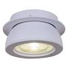 Спот Reluce 84053-9.0-001QR COB10W WT фото 2